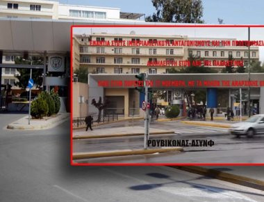 Π.Καμμένος για εισβολή Ρουβίκωνα στο ΥΠΕΘΑ: «Κάποιος στον 3ο όροφο ήξερε»!